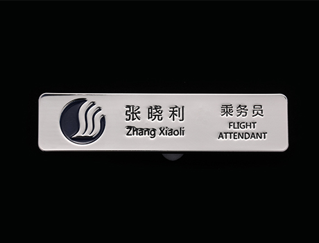 广东润杰服饰