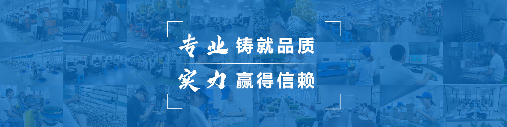 广东润杰服饰