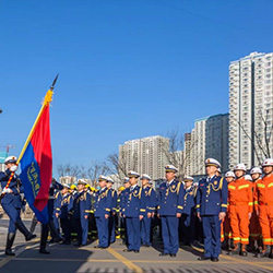 国家消防救援局